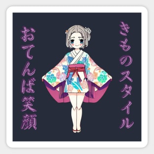 Kimono happiness Magnet